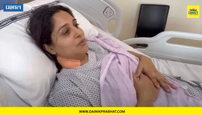 Deepika Kakkar
