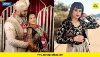 Prajakta Gaikwad : प्राजक्ता गायकवाड हेअर स्टाइलमुळे ट्रोलर्सच्या निशाण्यावर; भावाने नेटकऱ्यांना सुनावले