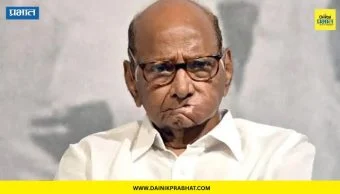 Sharad Pawar : शरद पवारांची प्रकृती पुन्हा बिघडली; रुग्णालयात केलं दाखल, सुप्रिया सुळेंनी दिली महत्वाची माहिती