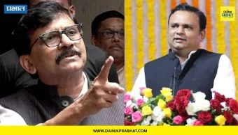 Sanjay Raut : विधानसभा अध्यक्षावरती अविश्वास ठरावच आणला पाहिजे: संजय राऊतांची मोठी मागणी;  म्हणाले "जी व्यक्ती जमिनीचा कब्जा..."