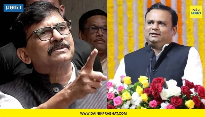 Sanjay Raut : विधानसभा अध्यक्षावरती अविश्वास ठरावच आणला पाहिजे: संजय राऊतांची मोठी मागणी; म्हणाले “जी व्यक्ती जमिनीचा कब्जा…”