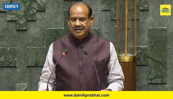 Om Birla