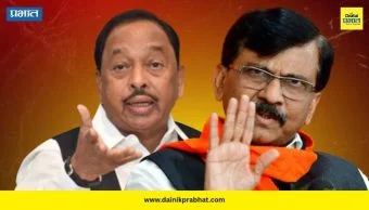 Sanjay Raut : नारायण राणेंचं खासदारकीबाबत ‘ते’ विधान, वाद थेट कोर्टात; संजय राऊतांकडून मानहाणीचा दावा, सुनावणीत काय घडलं?