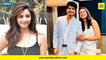 Daisy Shah : तो खूप चांगला माणूस आहे..! वादात अडकलेल्या 'पलाश मुच्छल'ला अभिनेत्री डेझी शाहचा पाठिंबा