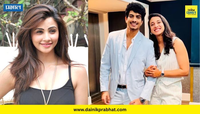 Daisy Shah : तो खूप चांगला माणूस आहे..! वादात अडकलेल्या 'पलाश मुच्छल'ला अभिनेत्री डेझी शाहचा पाठिंबा