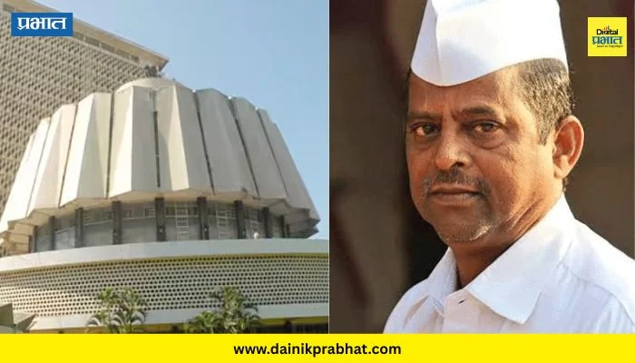Maharashtra Budget Session: अर्थसंकल्पीय अधिवेशनाचा आज दुसरा दिवस, विरोधकांकडून झिरवाळांविरोधात आंदोलन केलं जाणार