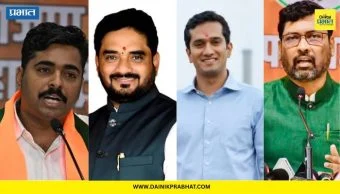 Maharashtra BJP : भाजपमध्ये मोठे फेरबदल! मुंबईतून नव्या पदाधिकाऱ्यांच्या नावांची घोषणा; 'या' तरुण चेहऱ्यावर मोठी जबाबदारी