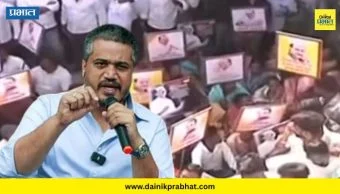 Ajit Pawar Plane Crash : रिपोर्ट व्हायरल झाला पण सीआयडीला माहितीच नाही? रोहित पवारांचा खळबळजनक दावा