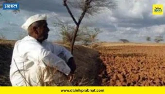 Kidney Trafficking : कर्जफेडीसाठी शेतकरी किडनी विकल्याचे तीव्र पडसाद; आरोपींवर ‘मकोका’ अंतर्गत कारवाई करण्याची मागणी