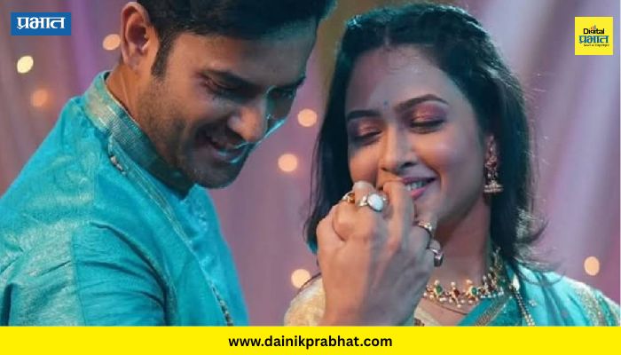 Girija Prabhu and Mandar Jadhav : ‘सुख म्हणजे नक्की काय असतं’ मालिकेतील जोडी तिसऱ्यांदा एकत्र झळकणार