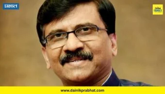 Sanjay Raut : संजय राऊतांची निर्दोष मुक्तता, सत्र न्यायालयाचा निकाल; काय आहे नेमकं प्रकरण?