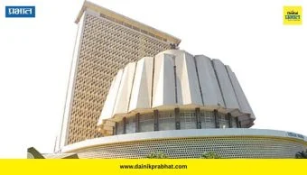 Budget session 2026 : विरोधी पक्षनेत्याविना अधिवेशन; दोन्ही सभागृहातील पदं रिक्त, 23 फेब्रुवारीपासून अर्थसंकल्पीय अधिवेशनाला होणार सुरूवात