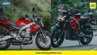 Aprilia Tuono bike : स्ट्रीटवरचा राजा, पॉवरचा बादशहा.! 'Aprilia Tuono 457' ची किंमत आणि फीचर्स पाहाच...