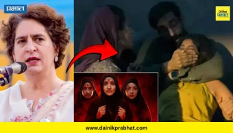 The Kerala Story 2 : सर्वांना पाहता येतील असे चित्रपट बनवा.! 'द केरळ स्टोरी २' सिनेमावर प्रियंका गांधींची प्रतिक्रिया