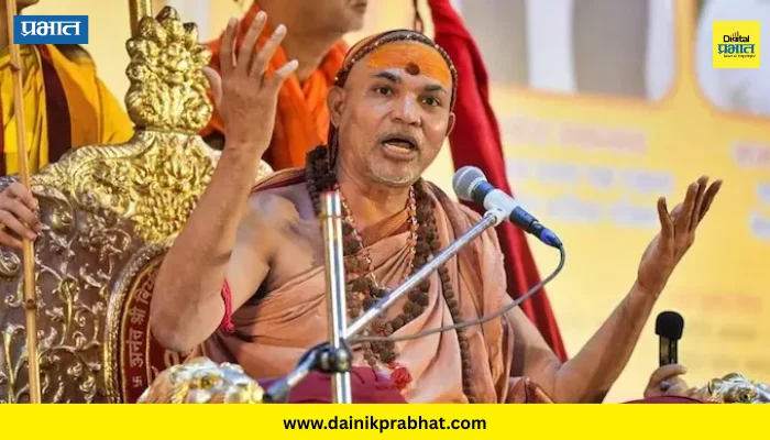 Swami Avimukteshwaranand : स्वामी अविमुक्तेश्वरानंद यांच्या अटकेला स्थगिती; अलाहाबाद उच्च न्यायालयाने नेमकं काय सांगितलं?