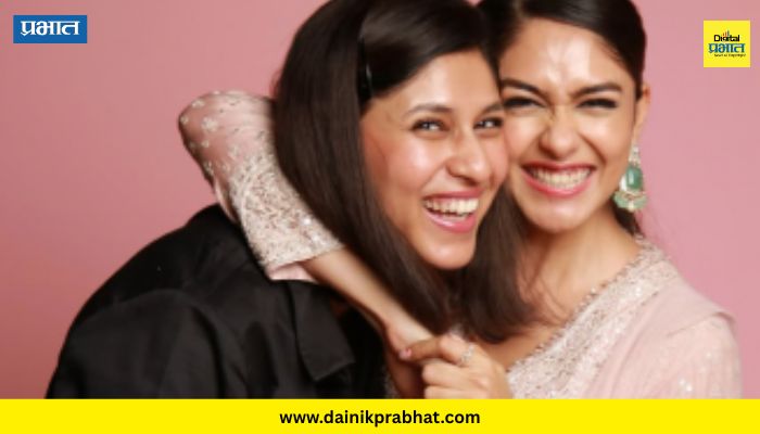 Mrunal Thakur Emotional Post: "ती माझ्या सोबत असेल, तर..." मृणाल ठाकूरची बहिणीसाठी पोस्ट