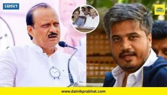 Ajit Pawar : विमान अपघाताला महिना पूर्ण; रोहित पवारांची अत्यंत भावूक पोस्ट, सुप्रिया सुळेंनी केला तो फोटो शेअर