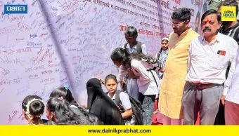 Pune : शनिपार चौकात 'मी मराठी स्वाक्षरी मराठी' उपक्रम