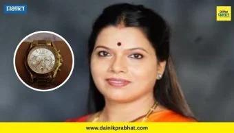 Ritu Tawde : मुंंबईच्या महापौरांचं मनगटावरील घड्याळ १ कोटींचं? रितू तावडेंनी दिलं स्पष्टीकरण, फोटो शेअर करत म्हणाल्या...