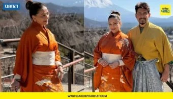 Madhuri Dixit and Shriram Nene: माधुरी दीक्षित आणि श्रीराम नेनेंचा जपानी लुक