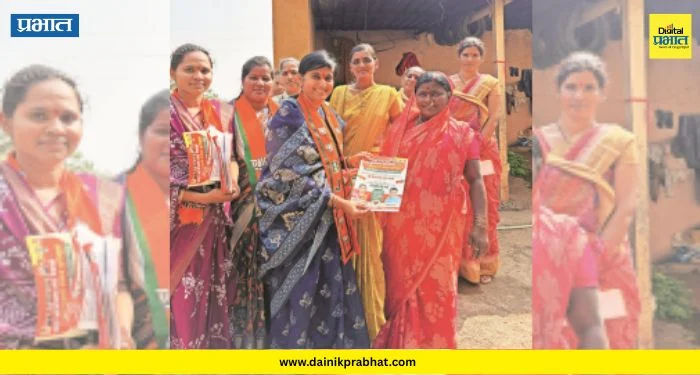 Pune ZP Election : केंद्र आणि राज्य सरकारचा निधी खेचून आणू; भाजप उमेदवार दीपाली गव्हाणे यांचे मतदारांना आश्वासन