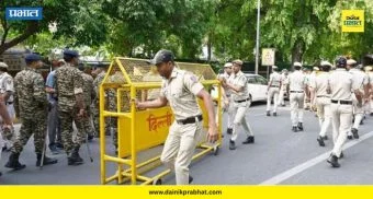 राष्ट्रीय थंबनेल 3