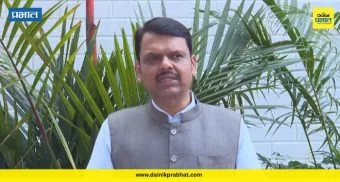 Top Marathi News थंबनेल 2