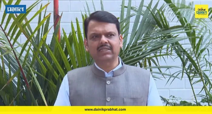 Baramati Byelection 2026 : “जनभावनेचा आदर करा, उमेदवार मागे घ्या!”, देवेंद्र फडणवीसांचे काँग्रेसला आवाहन