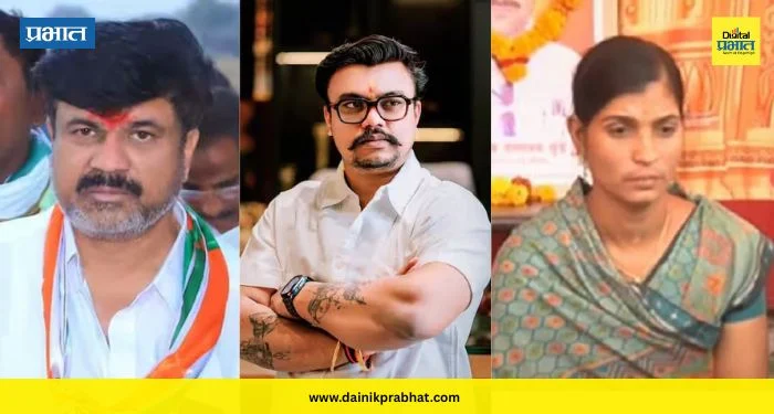 Dnyaneshwari Munde : वाल्मिक कराडच्या मुलांपासून कुटुंबाला धोका; ज्ञानेश्वरी मुंडेंची पोलीस संरक्षणाची मागणी