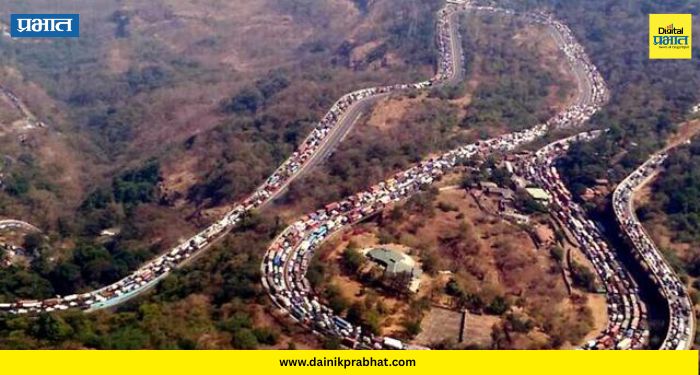Expressway Blocked