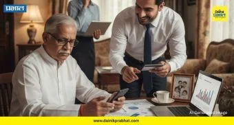 Pune Crime : पुण्यात 'महाठगबाजी'! एक फोन अन् ६ कोटी ७० लाखांचा गंडा; नारायण पेठेतील ज्येष्ठाला कसं लुटलं? पाहा