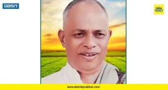 Shrirampur: माजी केंद्रीय कृषिमंत्री अण्णासाहेब शिंदे स्मृती व्याख्यानमाला रविवारी श्रीरामपुरात