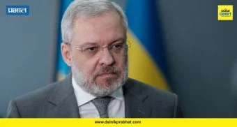 German Galushchenko: देश सोडून पळून जाणाऱ्या युक्रेनच्या ऊर्जामंत्र्याला सीमेवर अटक ; गालुश्चेन्कोवर कोणते आरोप लावण्यात आले?