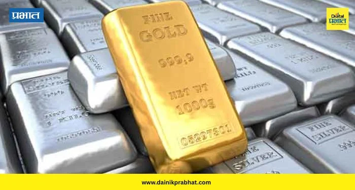 Gold Silver Price Today: सोन्या-चांदीच्या किमतीत आजही घट ; आज तुमच्या शहरातील दर जाणून घ्या