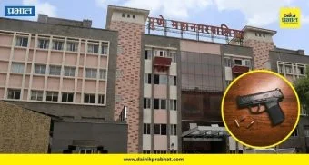 PMC News : महापालिकेत खळबळ! मिळकत कराच्या वादातून नागरिकाने डोक्याला लावले रिव्हॉल्वर