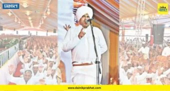 Dehu News : भंडारा डोंगरावर भक्तीचा महाकुंभ! ज्ञानोबा-तुकोबांच्या जयघोषात अखंड हरीनाम सप्ताहाची सांगता