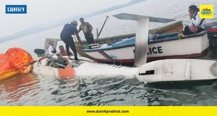 मोठी बातमी…! हेलिकॉप्टरचा भयंकर अपघात; थेट समुद्रात क्रॅश