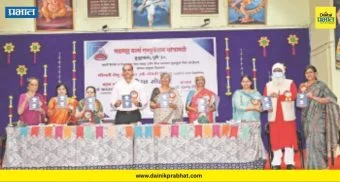 Dr Aruna Dhere : शिक्षकांमुळेच शाळांचे रूप पालटतेय; हुजूरपागेच्या अमृत महोत्सवी डॉ. अरुणा ढेरे यांचे प्रतिपादन