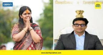 राजकारण थंबनेल 5