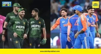 Pakistan Boycott : क्रिकेट विश्वात भूकंप! पाकिस्तानचा भारताविरुद्ध सामना खेळण्यास नकार; वर्ल्ड कपमधील महामुकाबल्यावर टाकला बहिष्कार