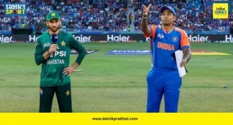 IND vs PAK : अखेर पाकिस्तान झुकला! वर्ल्ड कपमधील महामुकाबल्याचा सस्पेन्स संपला; १५ फेब्रुवारीलाच होणार भारत-पाक सामना