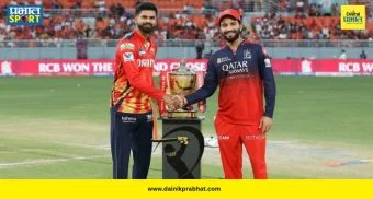 IPL 2026 Schedule : आयपीएलच्या वेळापत्रकात मोठा बदल! 'या' तारखेपासून रंगणार क्रिकेटचा थरार; निवडणुकांमुळे वेळापत्रक रखडले