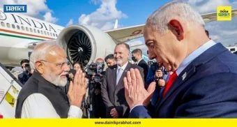 India - Israel sign agreements: भारत आणि इस्रायल बनले जवळचे मित्र; नोकरी, शेती, तंत्रज्ञानात मोठे करार, 16 करारांवर सह्या