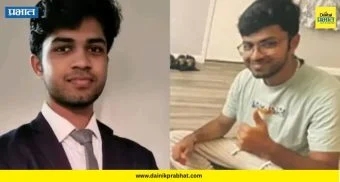 Indian Student Death: अमेरिकेत बेपत्ता झालेल्या भारतीय विद्यार्थ्याचा मृत्यू ; ६ दिवसांनी सापडला मृतदेह
