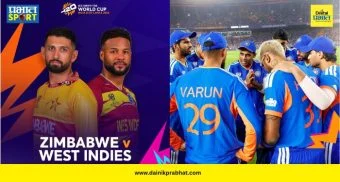 India Semifinal Scenario : टीम इंडियाचं टेन्शन वाढलं! वेस्ट इंडिज वि. झिम्बाब्वे सामन्यावर भारताचं भवितव्य अवलंबून; पाहा सेमीफायनलची गणितं