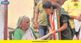 Paud Panchayat Samiti Election : मुळशीत 'तुतारी'चा जोरदार आवाज; कोमल वाशिवलेंना महिलांचा अभूतपूर्व प्रतिसाद