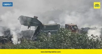 Loni Kalbhor News : लोणी काळभोर मुळा-मुठा नदीपात्रातील कचऱ्याची आग कायम; श्वसनाचा त्रास झाल्याने विद्यार्थी रुग्णालयात