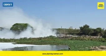 Loni Kalbhor News : मुळा-मुठा नदीपात्रात कचऱ्याला भीषण आग; विषारी धुरामुळे नागरिकांचा श्वास कोंडला
