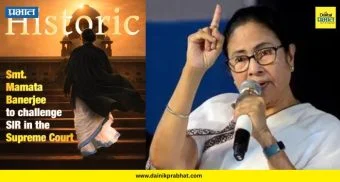 CM Mamata Banerjee: SIR वर सुप्रीम फाइट.... ; 'वकील' ममता बॅनर्जी आज सर्वोच्च न्यायालयात युक्तिवाद करणार? ; TMC च्या पोस्टरची चर्चा