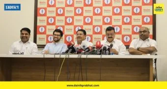 राजकारण थंबनेल 4